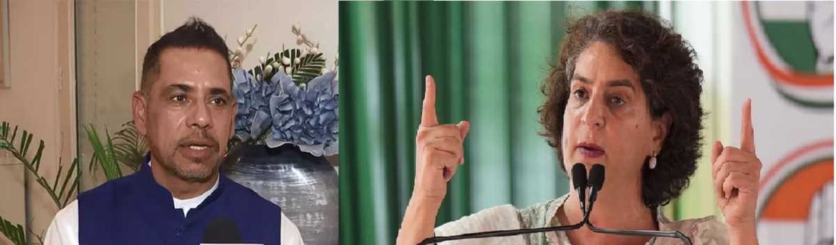 भाजपा जिन मुद्दों को अनदेखा करती है, उन्हें संसद में उठाएंगी प्रियंका गांधी : रॉबर्ट वाड्रा